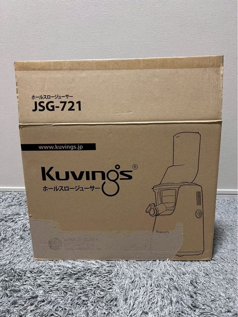 Kuvings ホールスロージューサー JSG-721