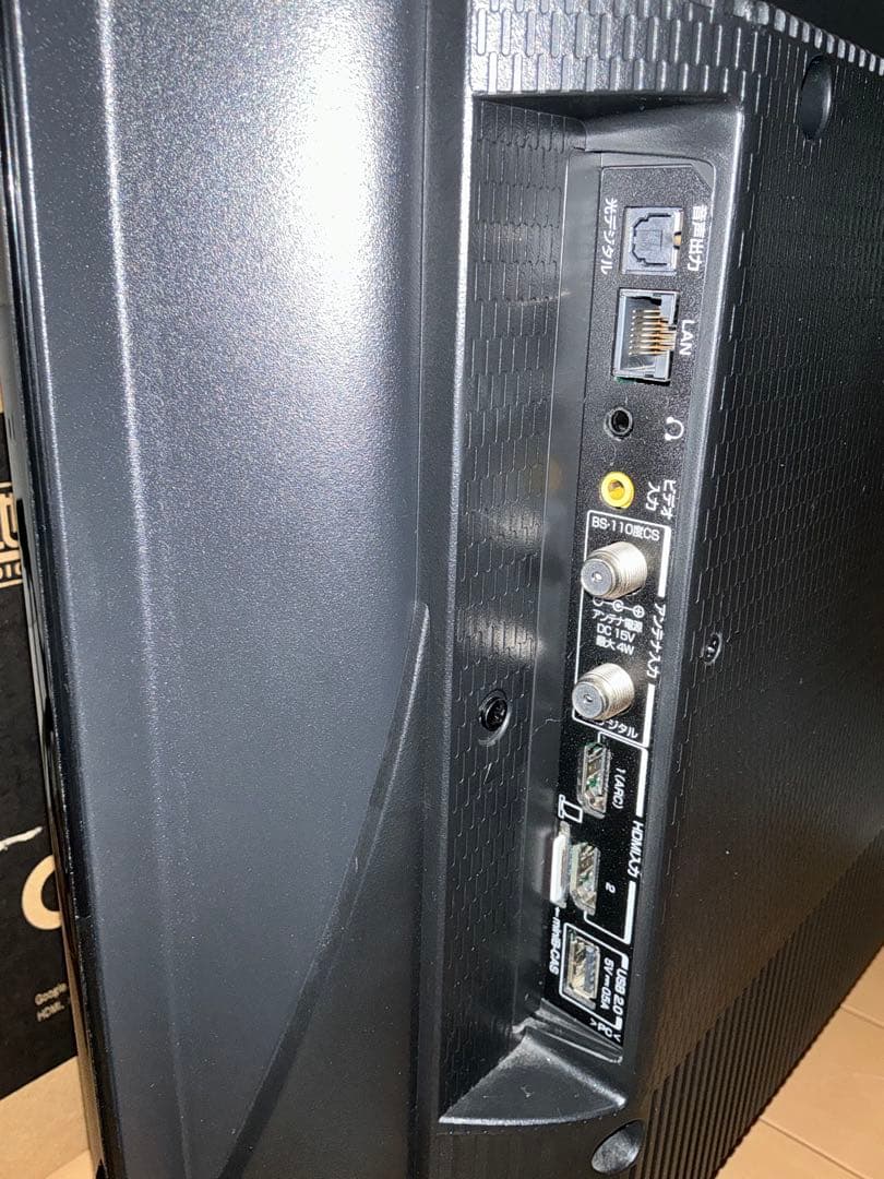 TCL スマートテレビ 32S5200A 32インチ