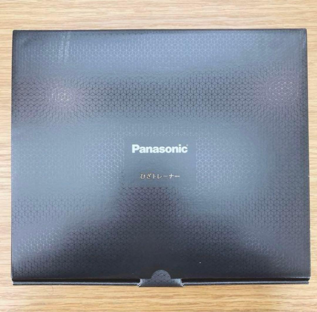 ★新品未使用★ EU-JLM50-S パナソニック　膝トレーナー