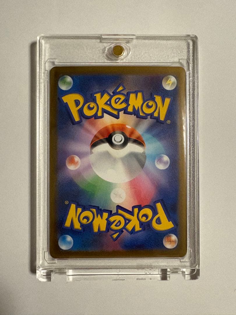 ロケット団のミュウツーex SAR メガドリームex 237/193