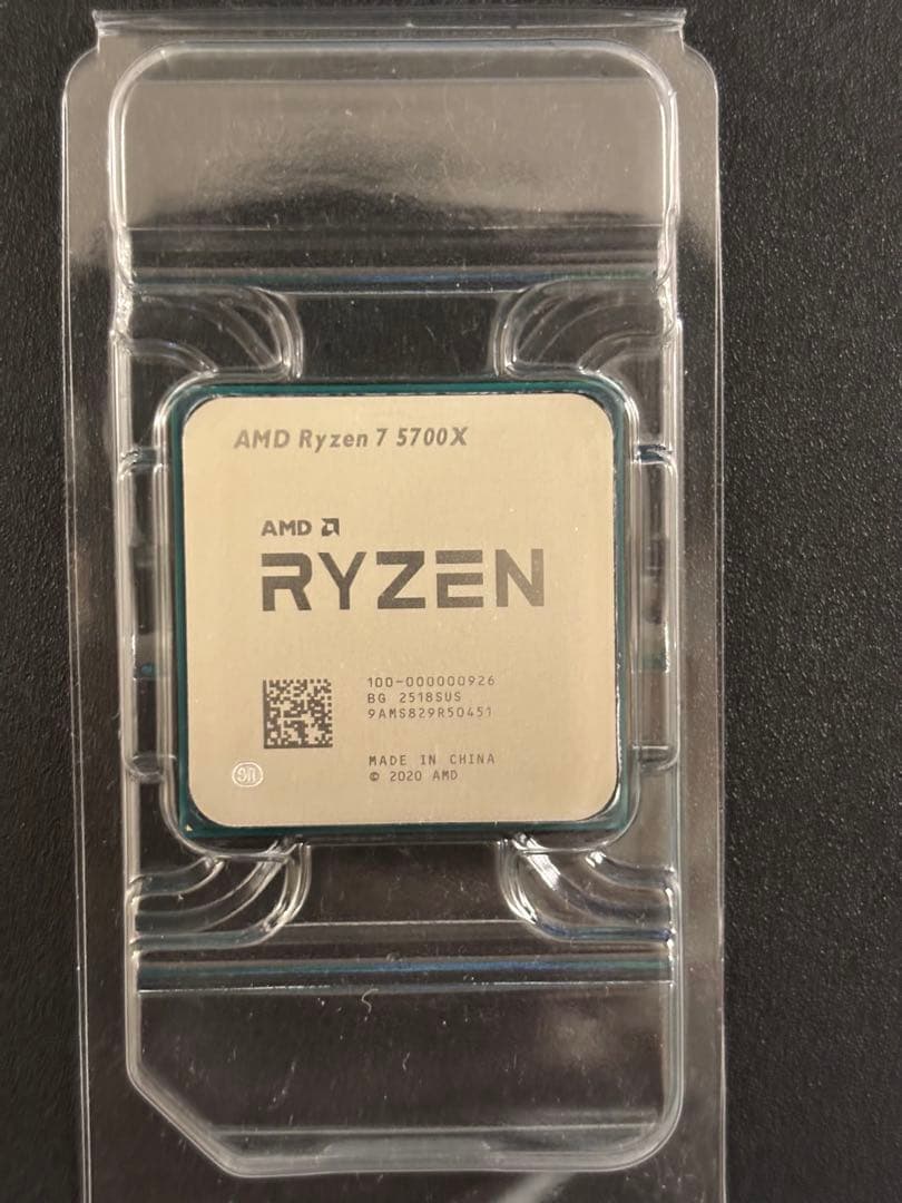 AMD Ryzen 7 5700X (CPU本体のみ)