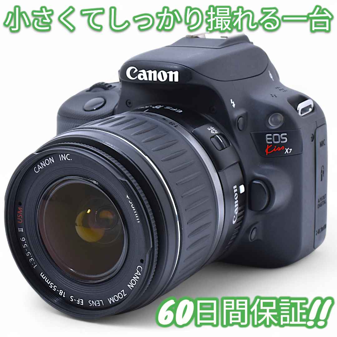 Canon EOS Kiss X7 スマホ転送OK キャノン 9352