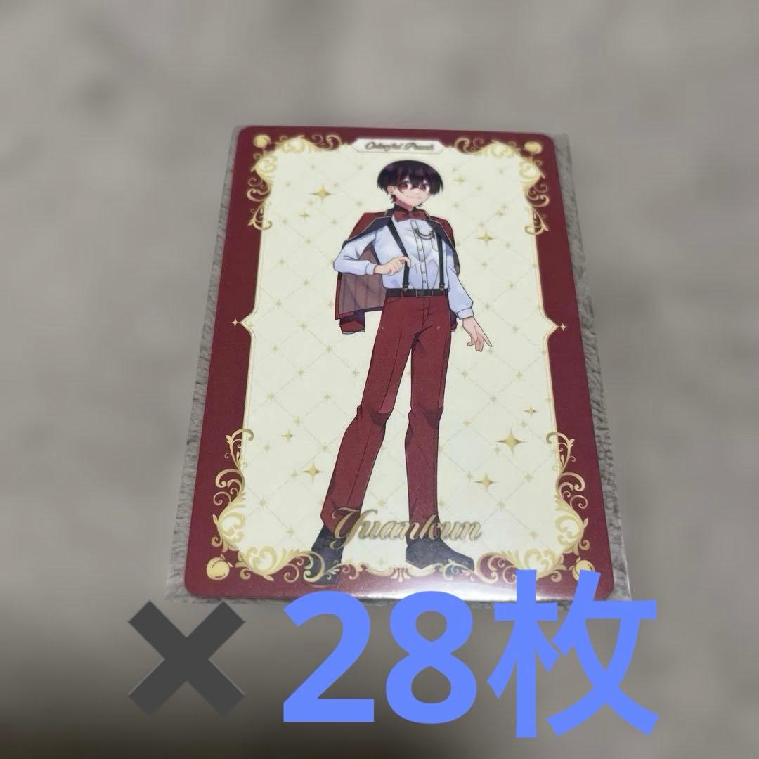 サプライ・アクセサリ・グッズ rio