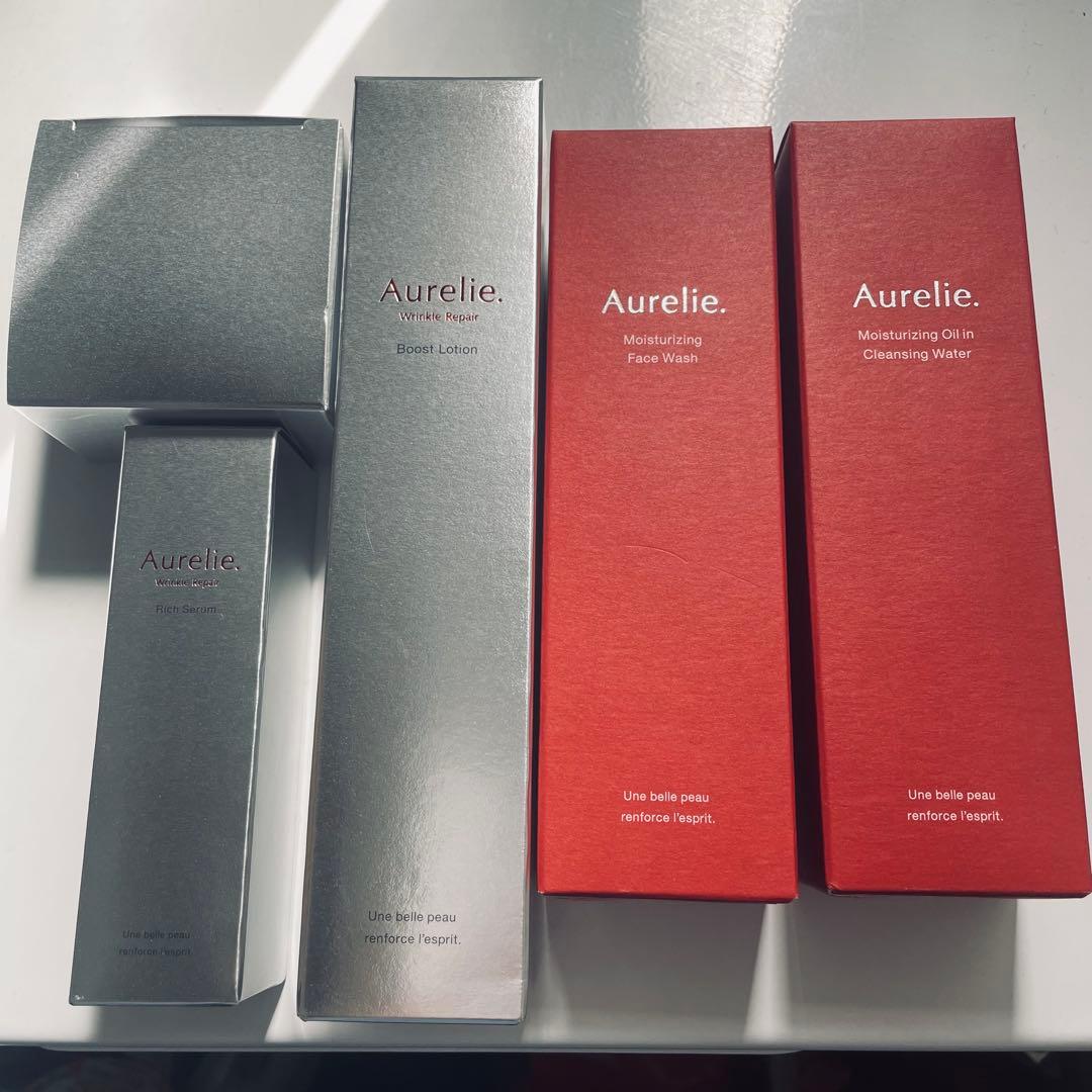 オレリープレミア集中ケア5点セット(いいね不可！)