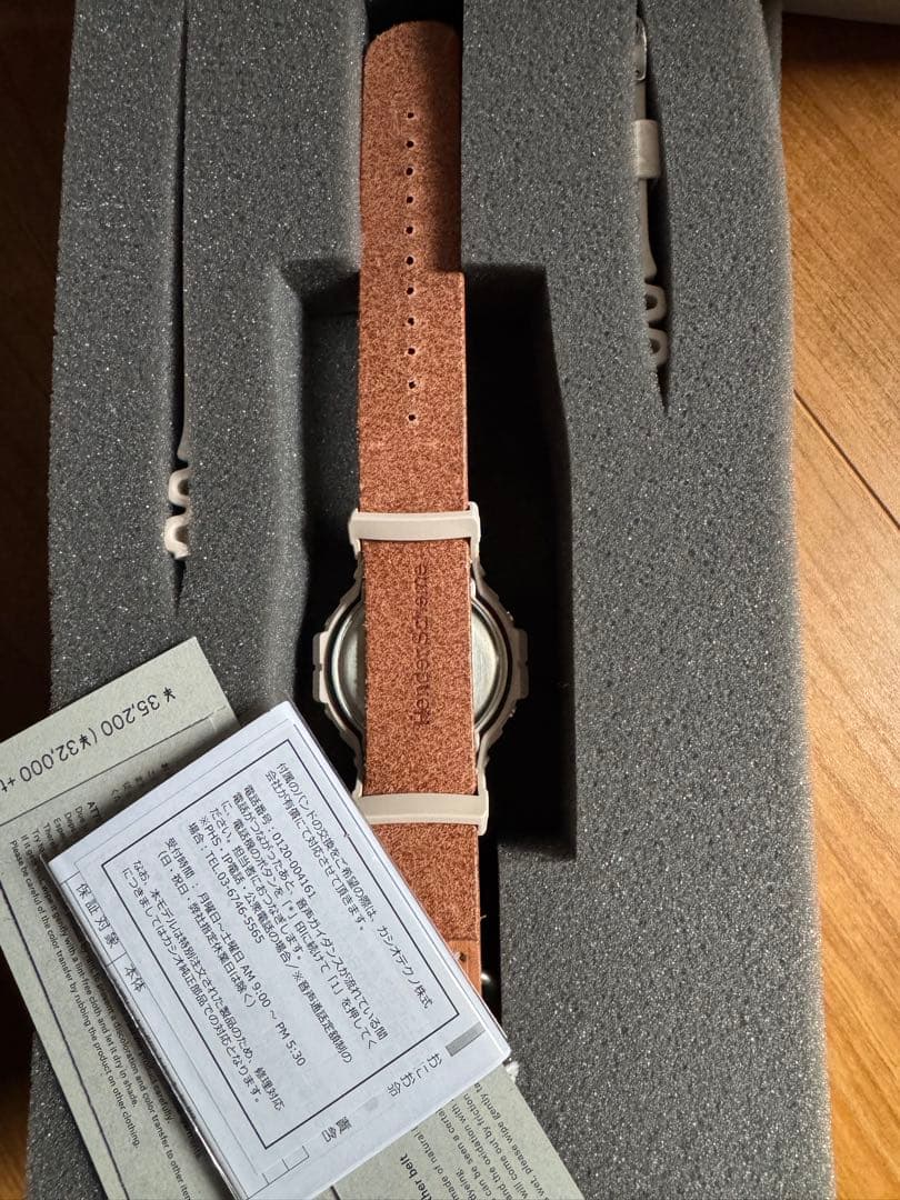 Hender Scheme × G-SHOCK DW-5900 新品