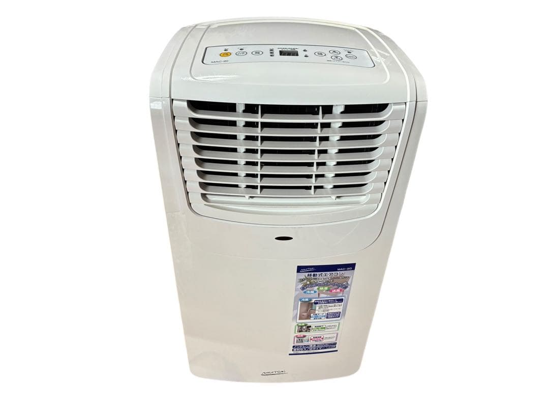 2021年製　ナカトミ 移動式エアコン MAC-2