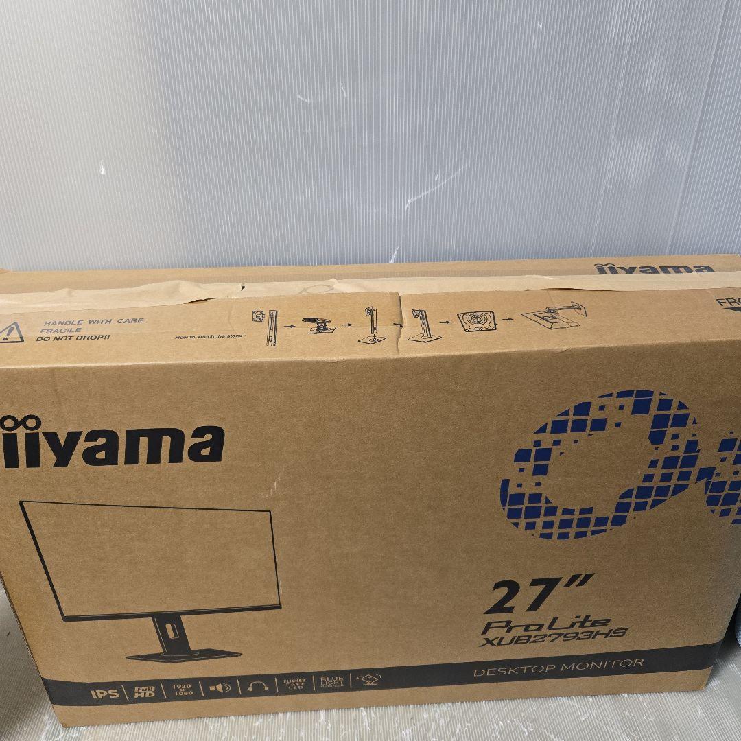 iiyama ProLite XUB2793HS 27インチモニター