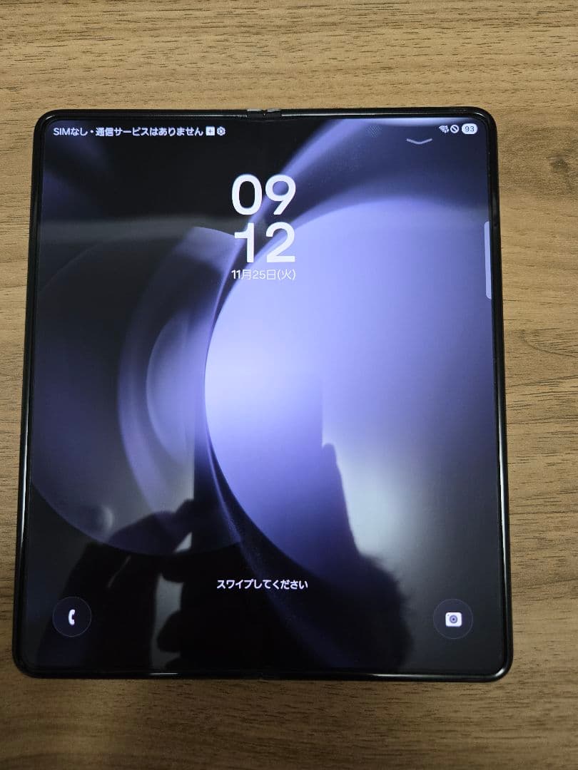 Galaxy Z Fold5　 256GB au版　付属品有り