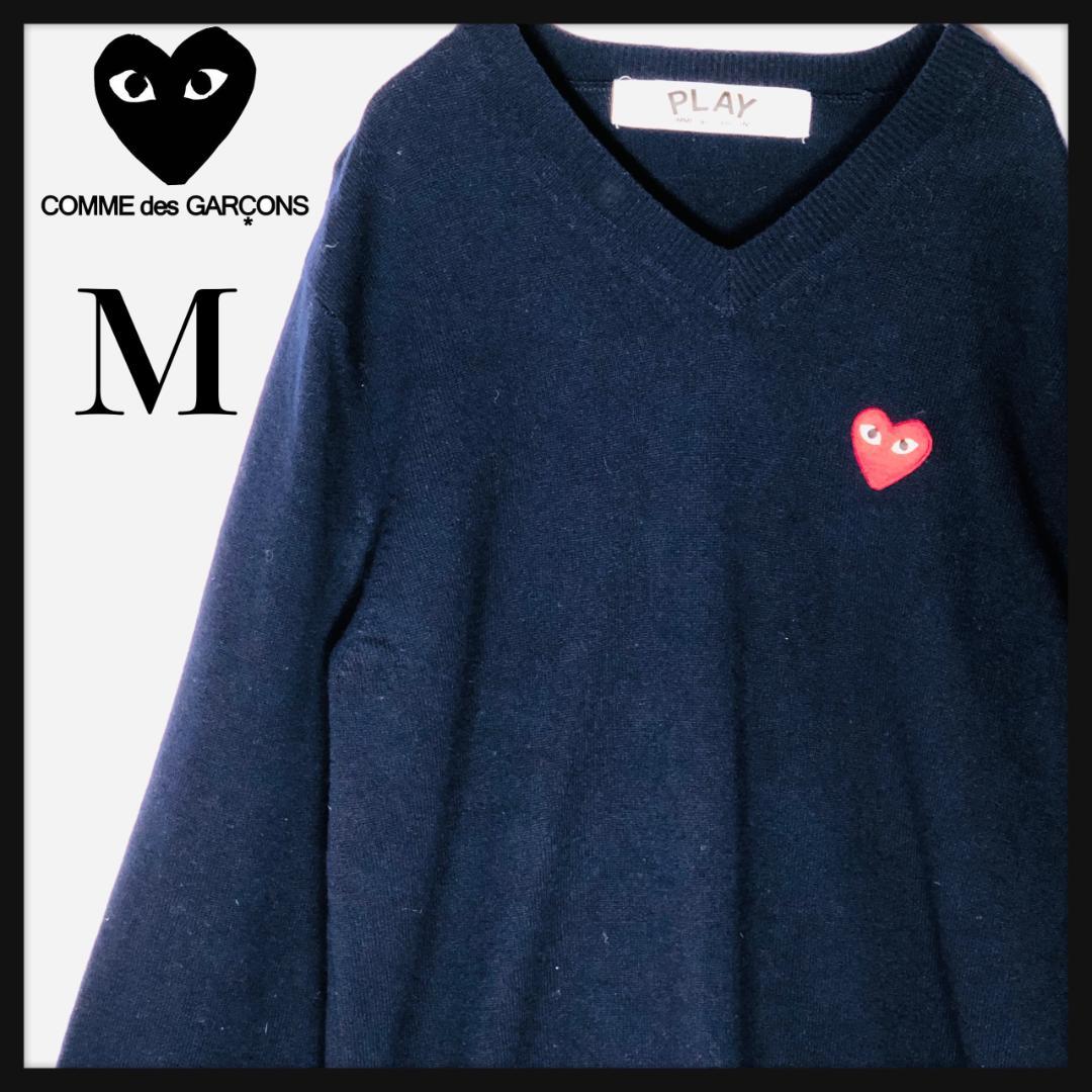 【人気デザイン】コムデギャルソン Vネック ニット セーター M ネイビー