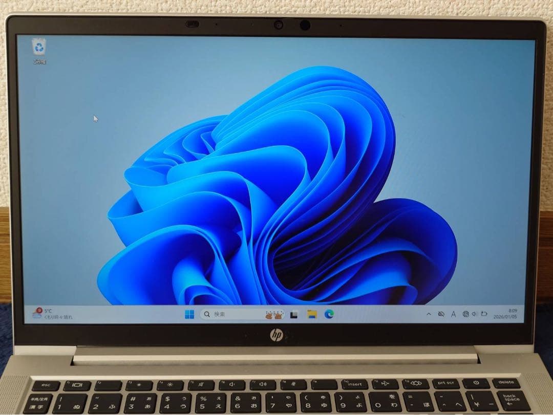 Windowsノート本体 HP ProBook 635 Aero G7 (Ryzen5 4500u)