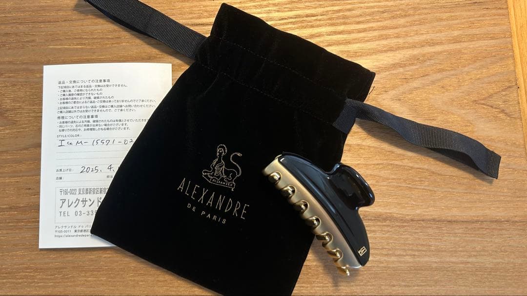 ほぼ新品ALEXANDRE DE PARIS ヘアクリップ　サイズM