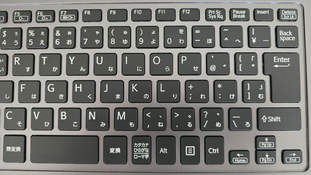 VAIO Z WinPro64メモリ8G SSD256G 美品