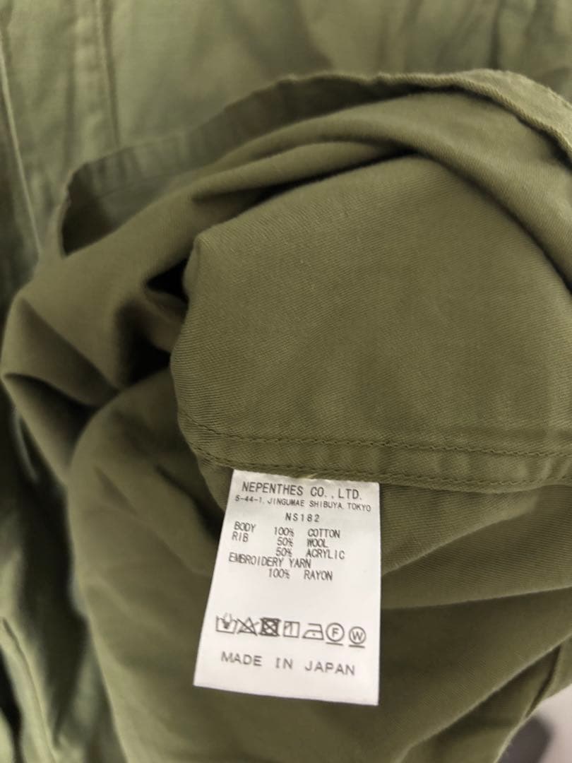 トップス Needles ARMY SHIRT-BACK SATEEN XL