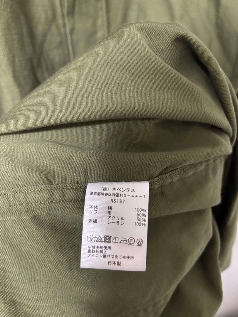 トップス Needles ARMY SHIRT-BACK SATEEN XL