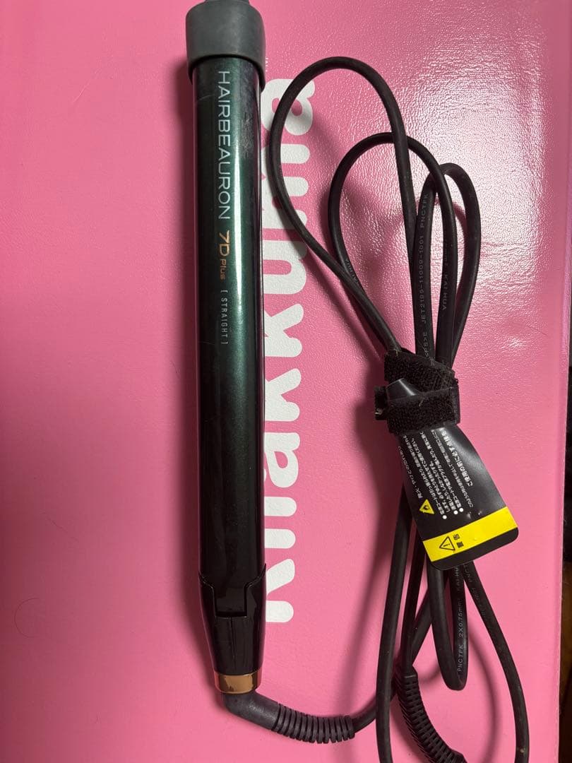 ヘアビューロン 7Dplus