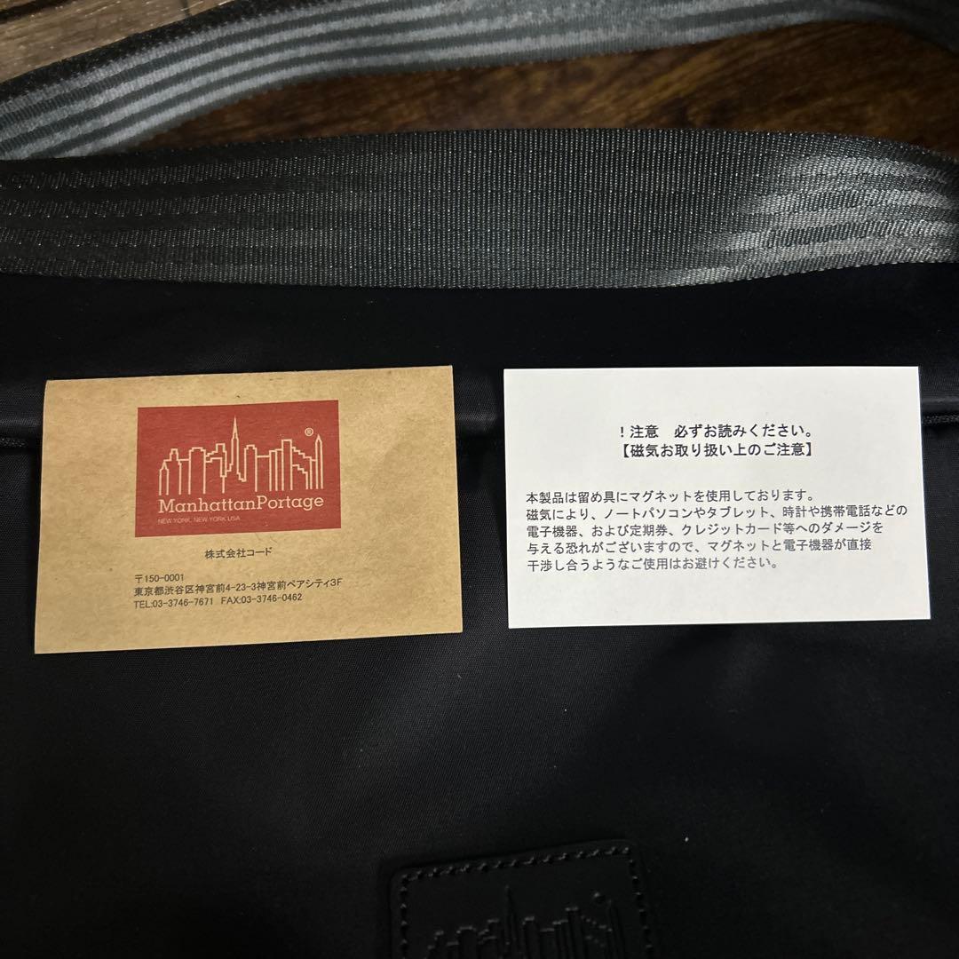 Manhattan Portageマンハッタンポーテージ ショルダーバッグ　美品