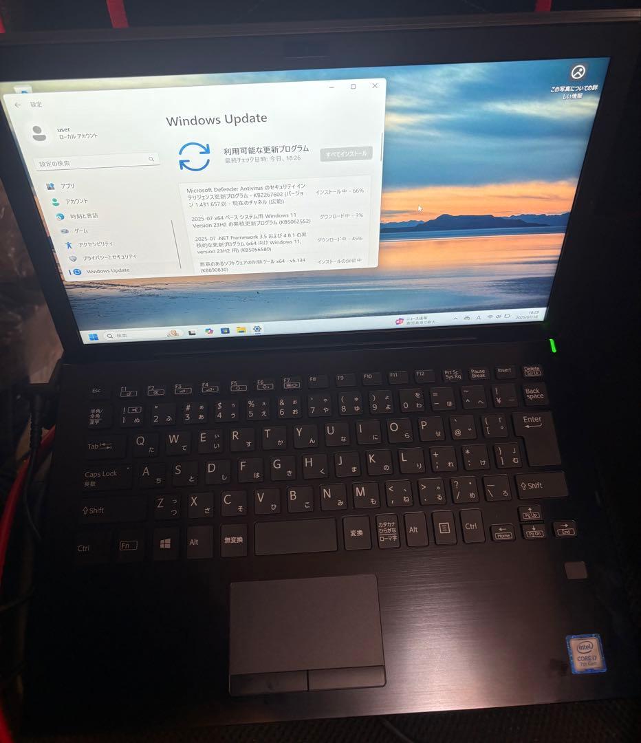 VAIO ノートPC 13.3インチ Corei7 16GB 512GB