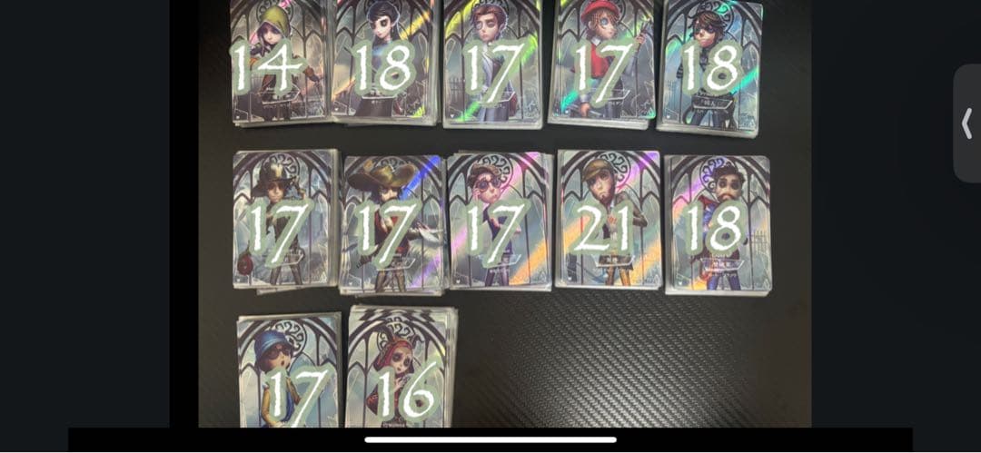 Identity V 第五人格 第一弾-「時の軌跡」-まとめ売り