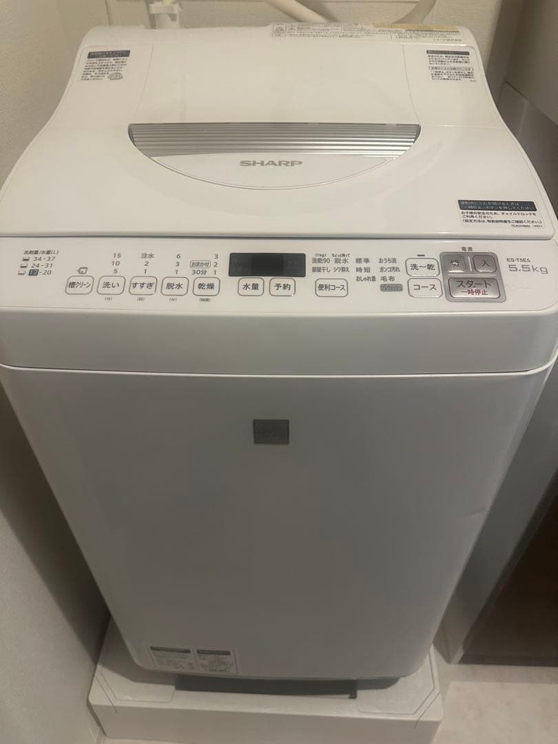 2018年製　sharp 洗濯機　乾燥機能付き　一人暮らし　シャープ