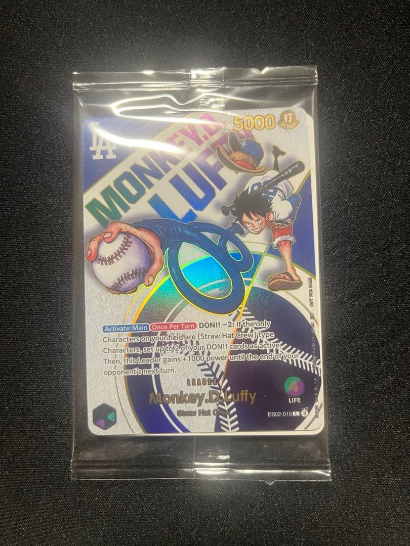 【激レア】eBayにて高騰中！！超美品　Dodgers コラボ　未開封