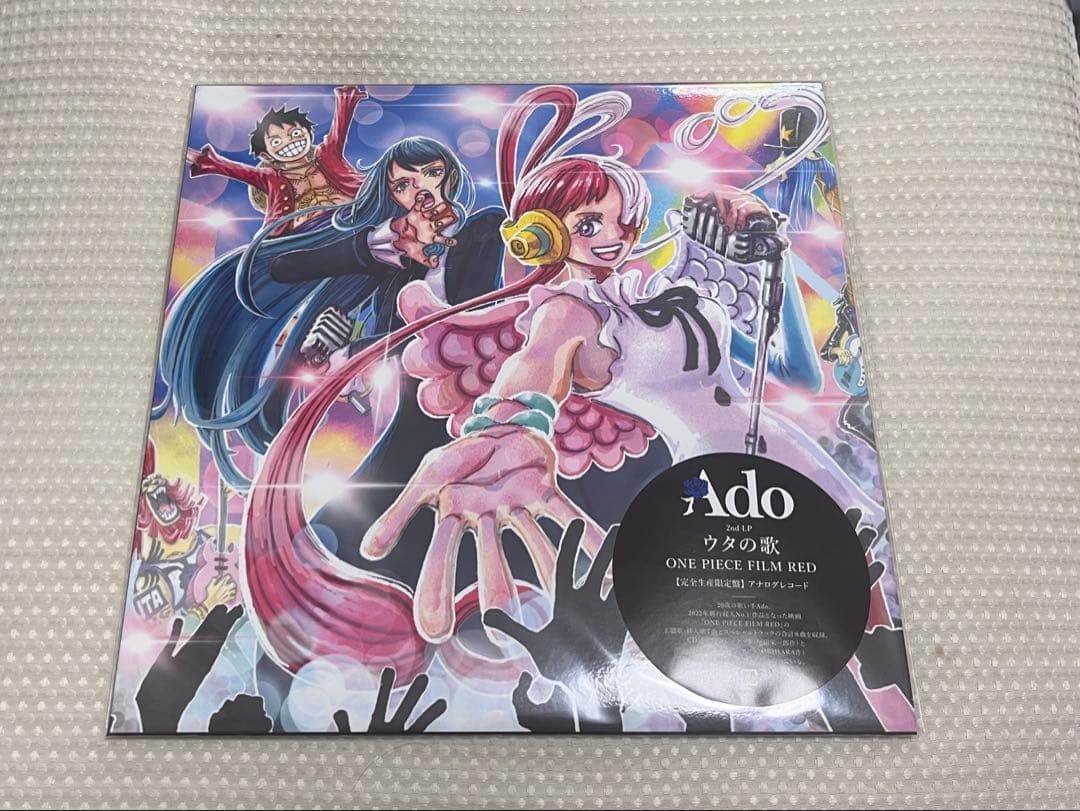 Ado ウタの歌　ONE PIECE FILM RED レコード　完全生産限定盤