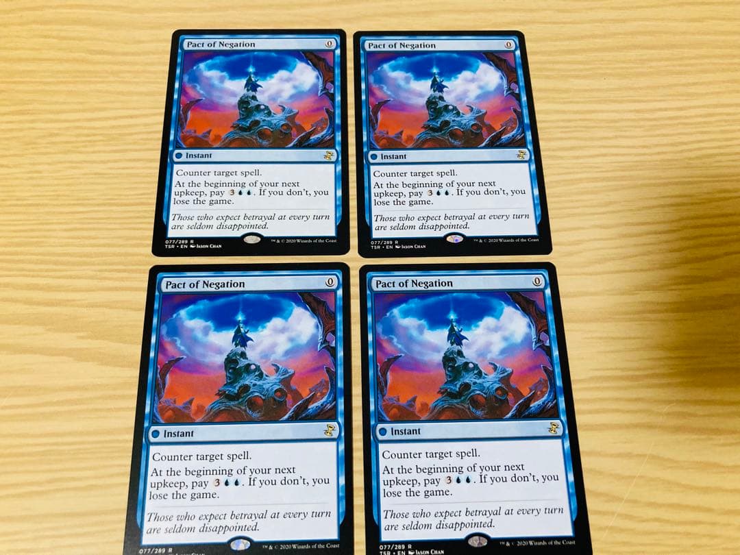 MTG：否定の契約 Pact of Negation /英語×4②
