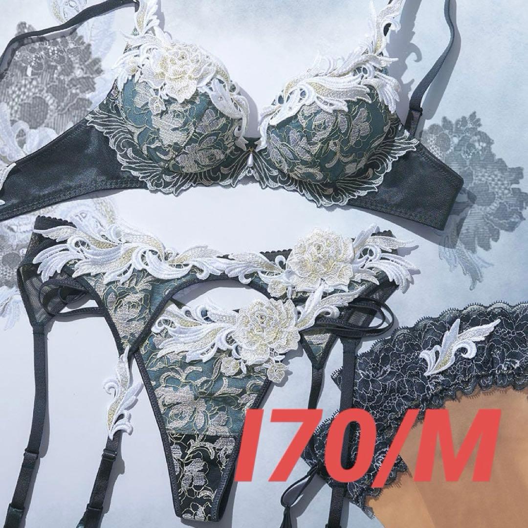 新品未使用タグ付きI70 M サルート 94G ブラ Tバック ソング LB