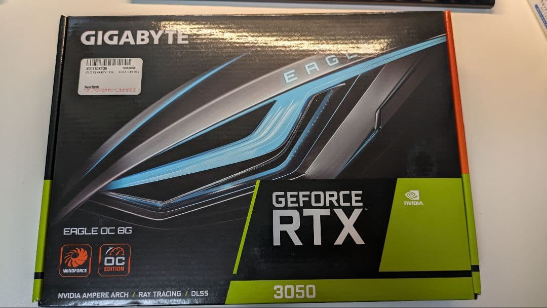 グラフィックボード・グラボ・ビデオカード GIGABYTE GEFORCE RTX 3050 EAGLE OC 8G
