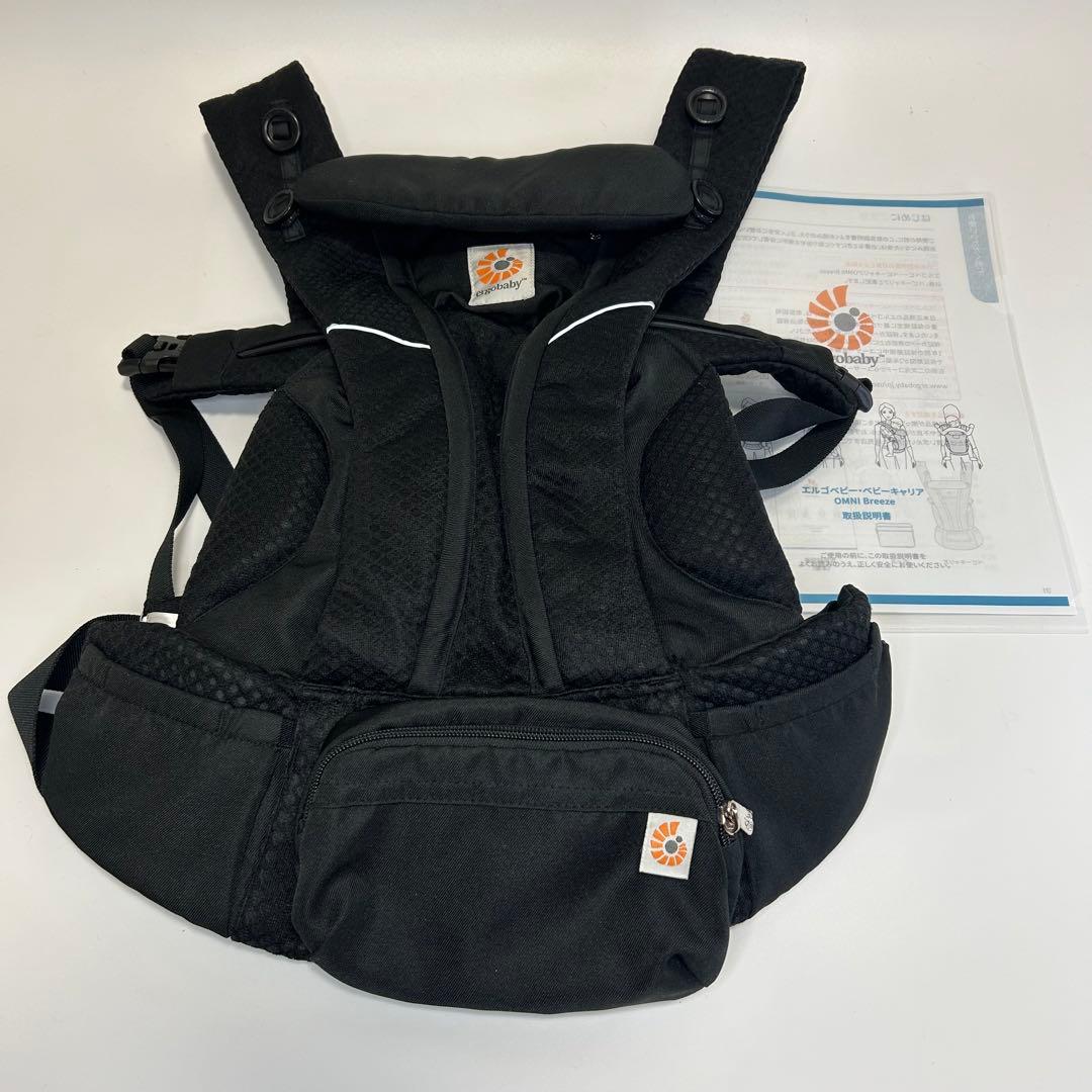 【極美品】エルゴベビー 抱っこ紐 オムニブリーズ メッシュ オニキスブラック