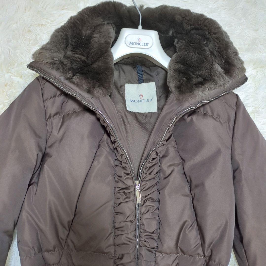 【美品　鑑定済】モンクレール　AMANDA　ロングダウン　サイズ1　ブラウン