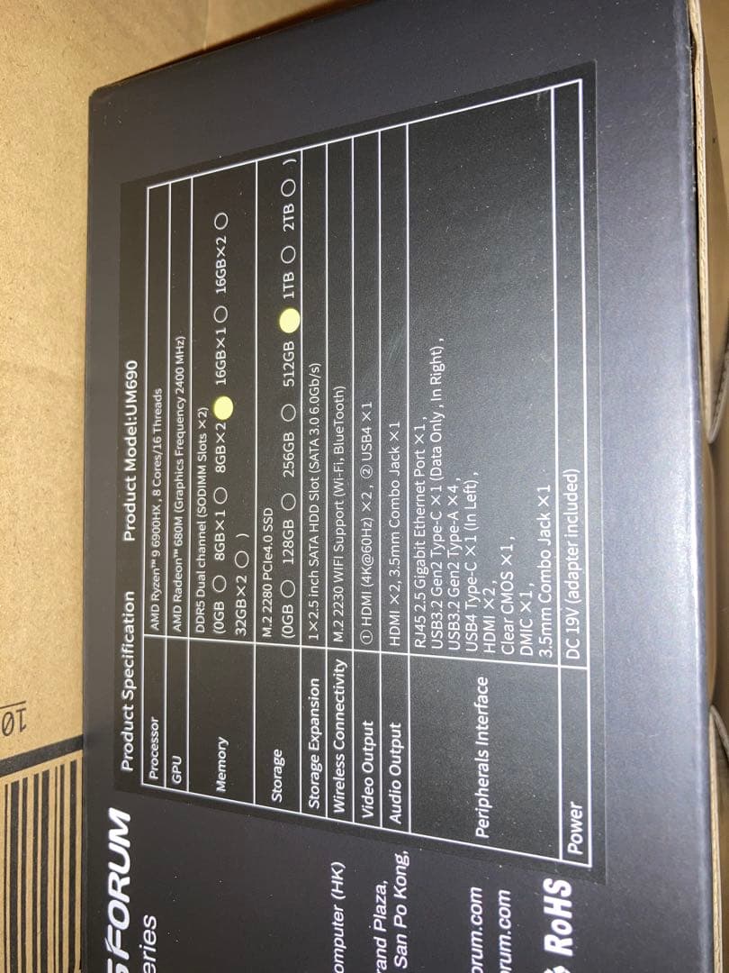 minisforum UM690 ryzen9 メモリ16GB SSD512GB