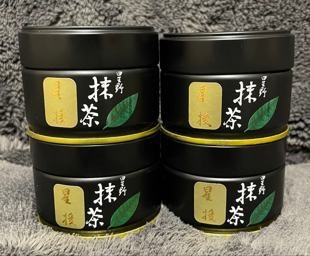 星野製茶園　抹茶　星授　高級　希少