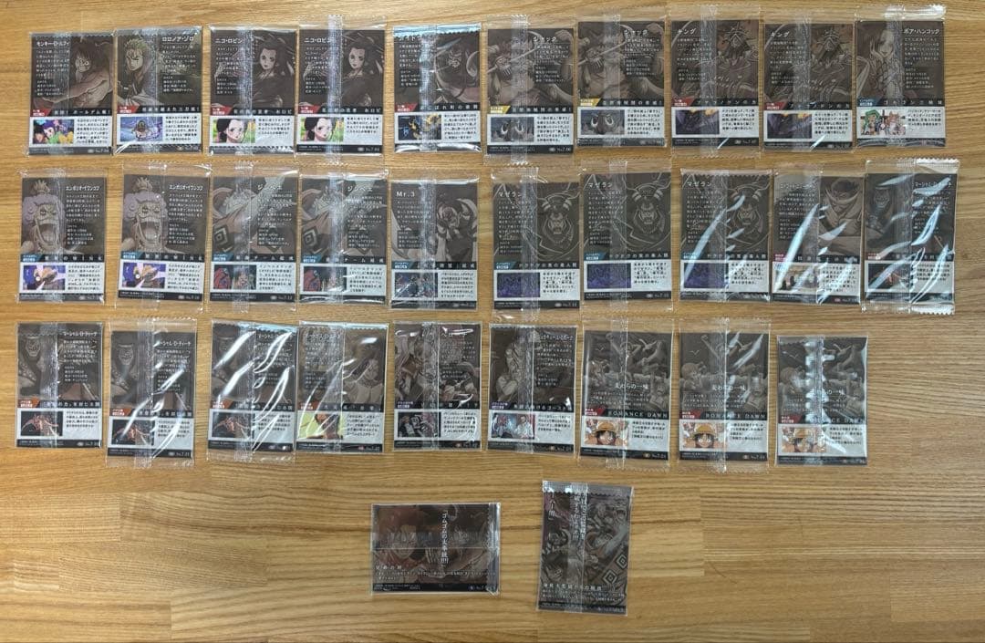 ワンピースウエハースカード　まとめ売り217枚