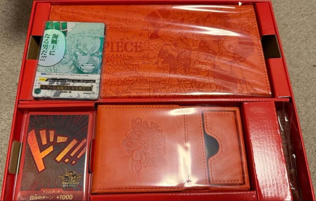 ONE PIECE カードゲーム ANNIVERSARY SET
