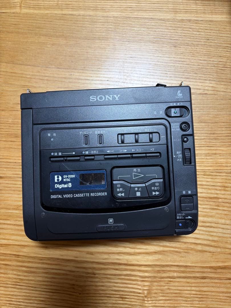 SONY GV-200 デジタルビデオカセットレコーダー