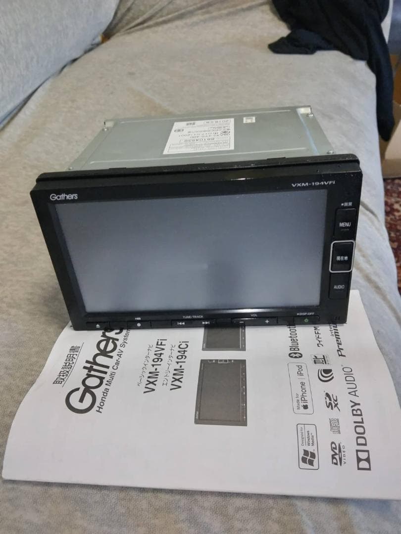 Gathers ギャザーズ純正カーナビ　VXM-194VFI 動作確認済み+取説