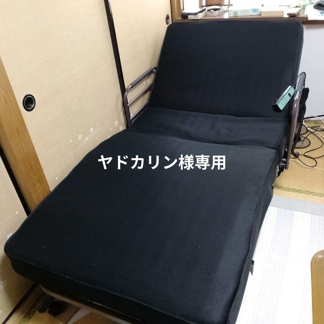 ブラック 折りたたみベッド シングルサイズ