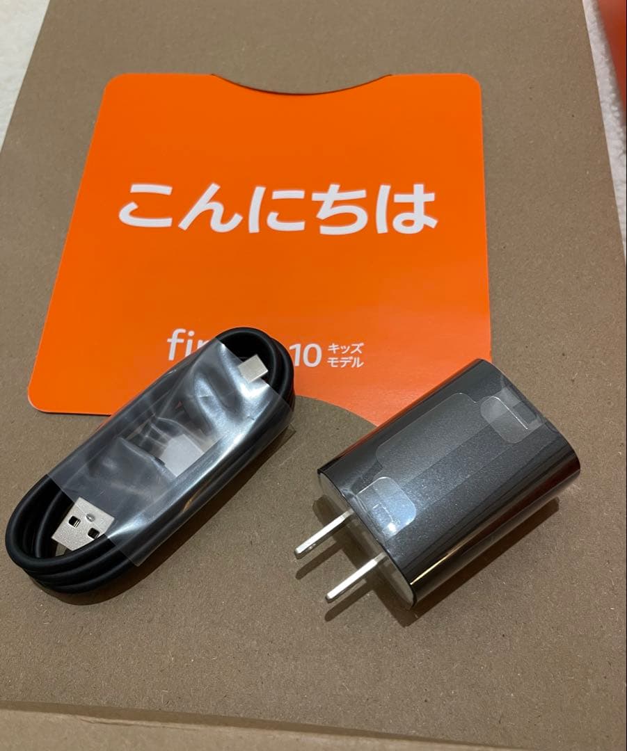 第11世代 Amazon Fire HD 10 キッズモデル 32GBセット