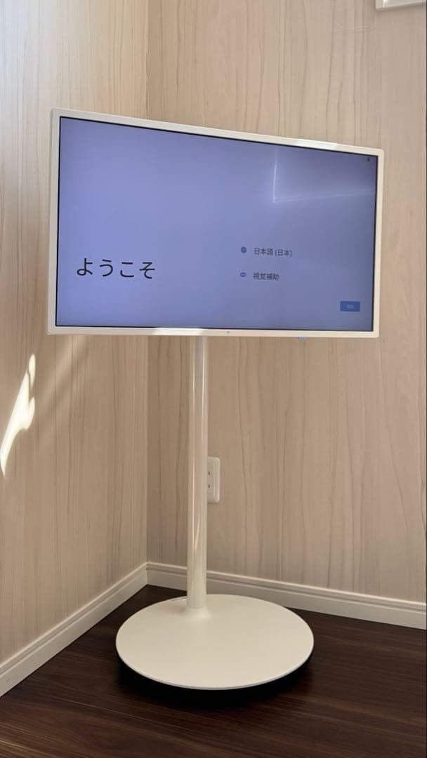 KTC MegPad 32型 4K UHD 移動式スマートモニター