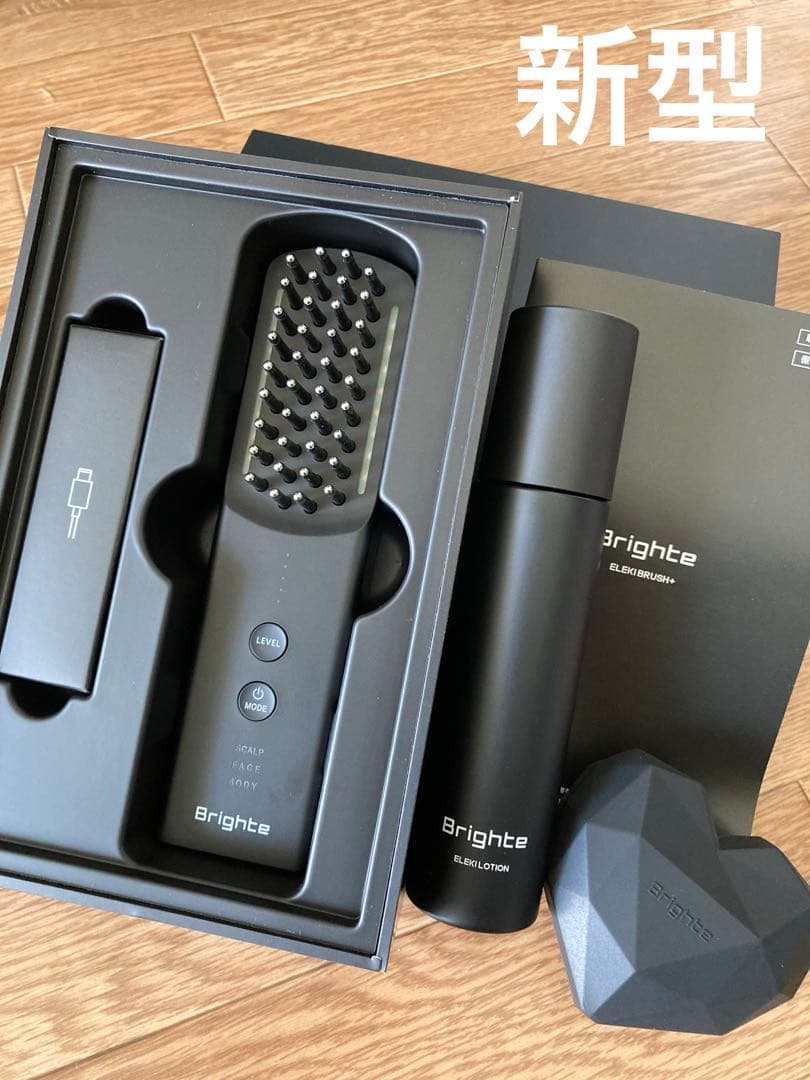 Brighte(ブライト) ELEKI BRUSH+