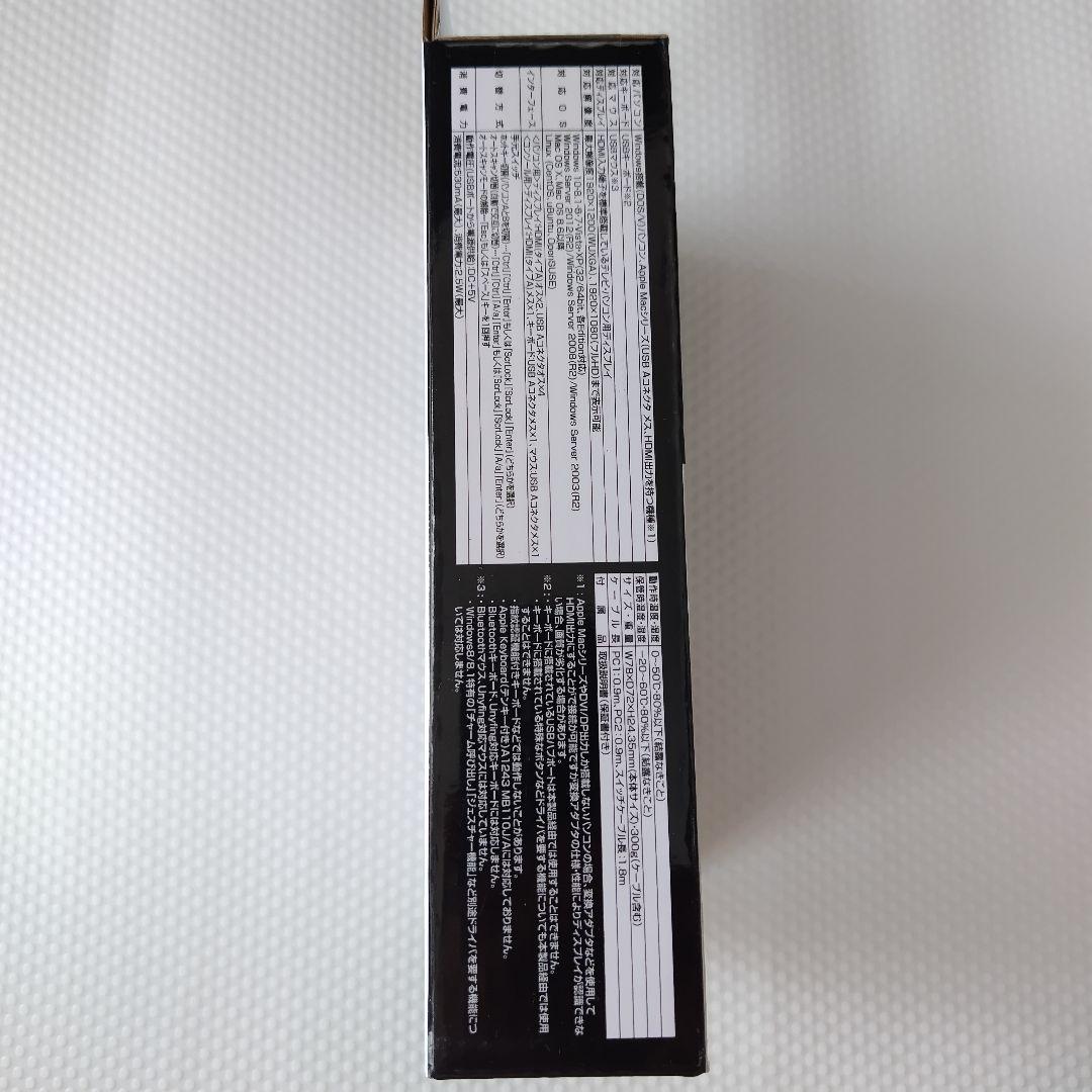 HDMI対応手元スイッチ付きパソコン自動切替器 (2:1) SW-KVM2WHU