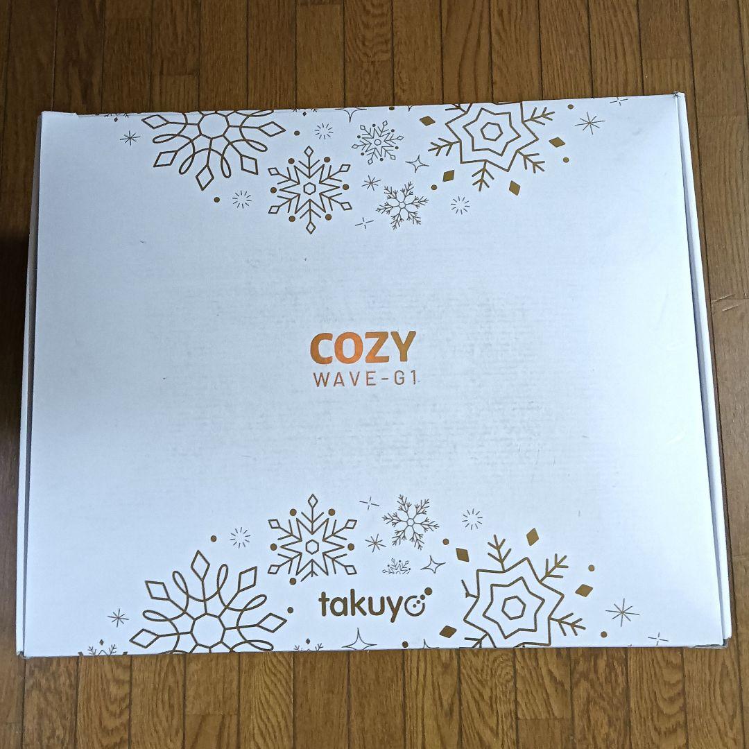 電気毛布 ふわとろ毛布 掛け敷き電気ブランケット ふわもこ膝掛け厚手 即暖 大判