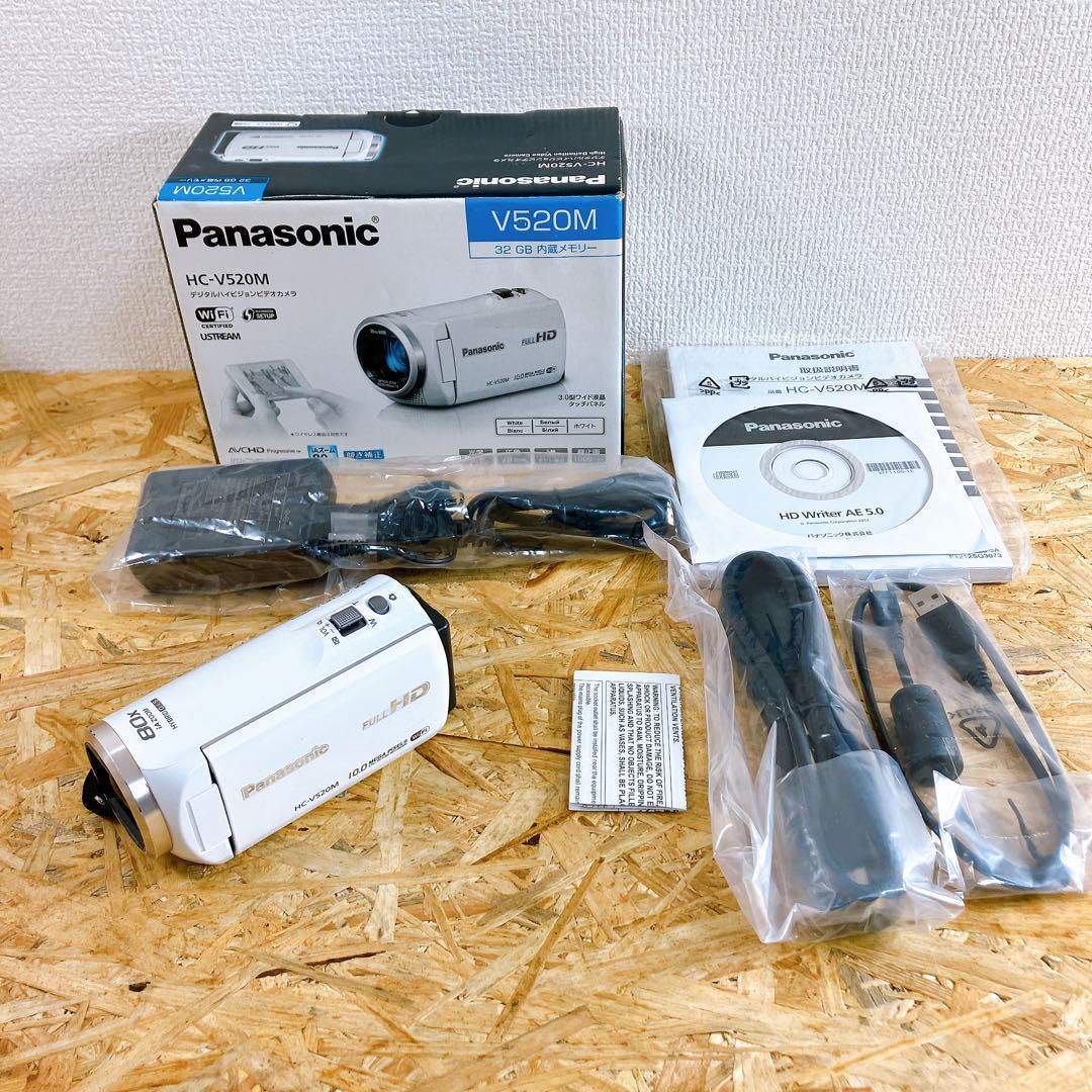 【訳アリ】パナソニックデジタルハイビジョンビデオカメラHC-V520M