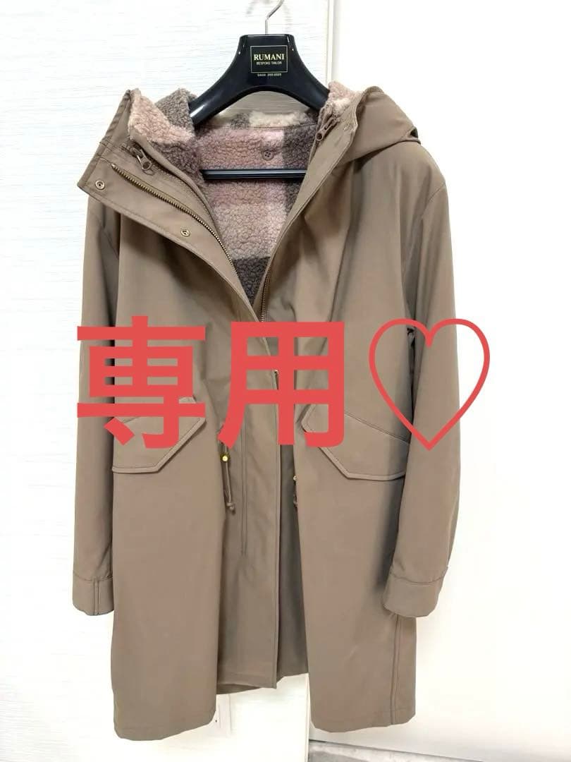 ベージュ 取り外し可能なボア裏地 モッズコート ブルーレーベル♡防寒着