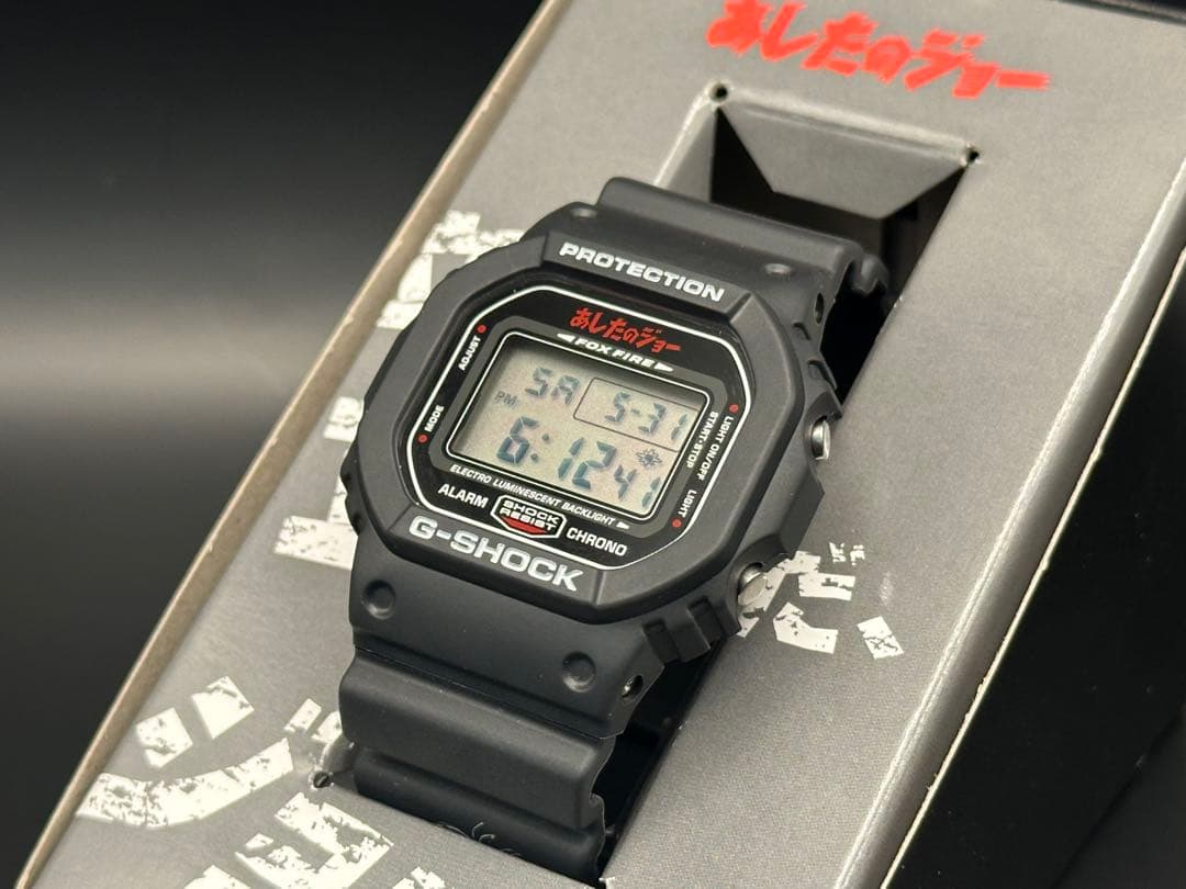 CASIO G-SHOCK DW-5600VT あしたのジョー 限定品　美品
