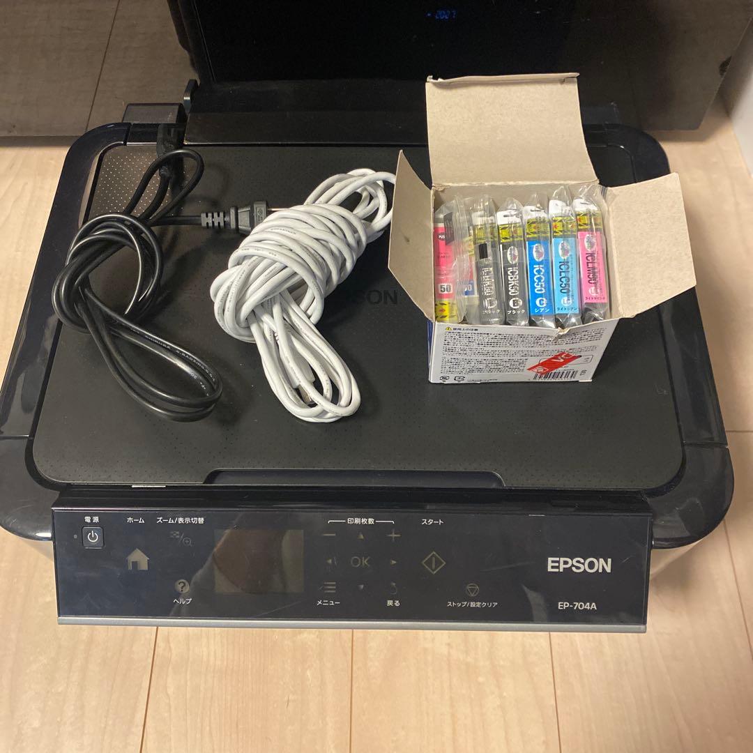 実働品 エプソン EP-704A プリンター インクジェット EPSON