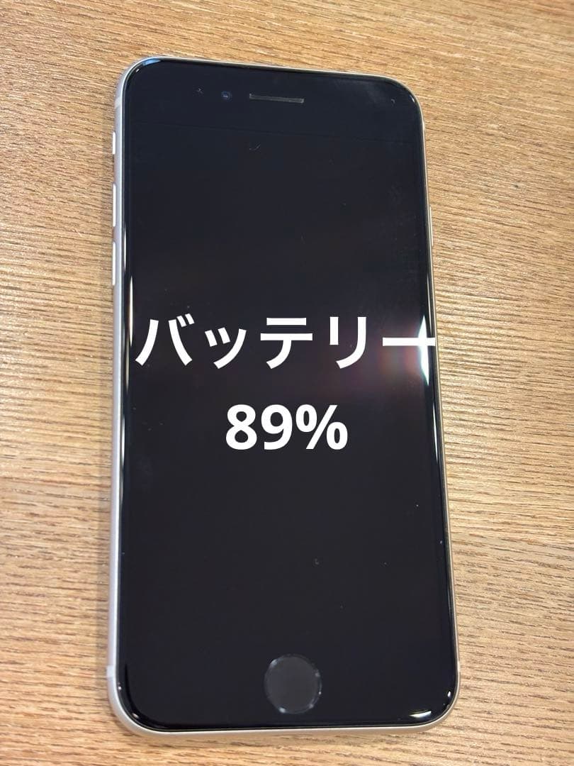 iPhone SE (第3世代) 64GB