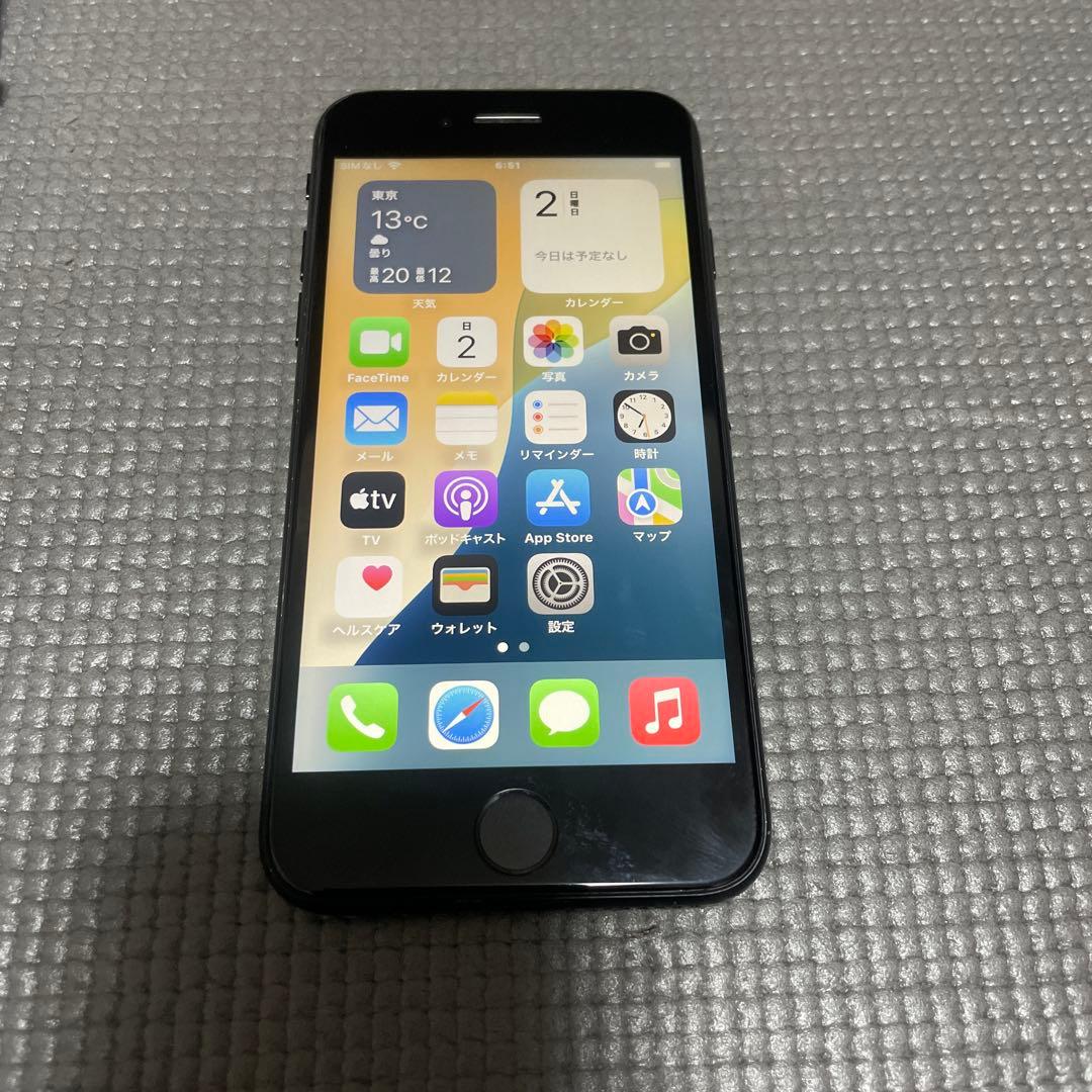 h*6様 iPhoneSE2 64g SIMフリー　中古ジャンク品　カバー付き