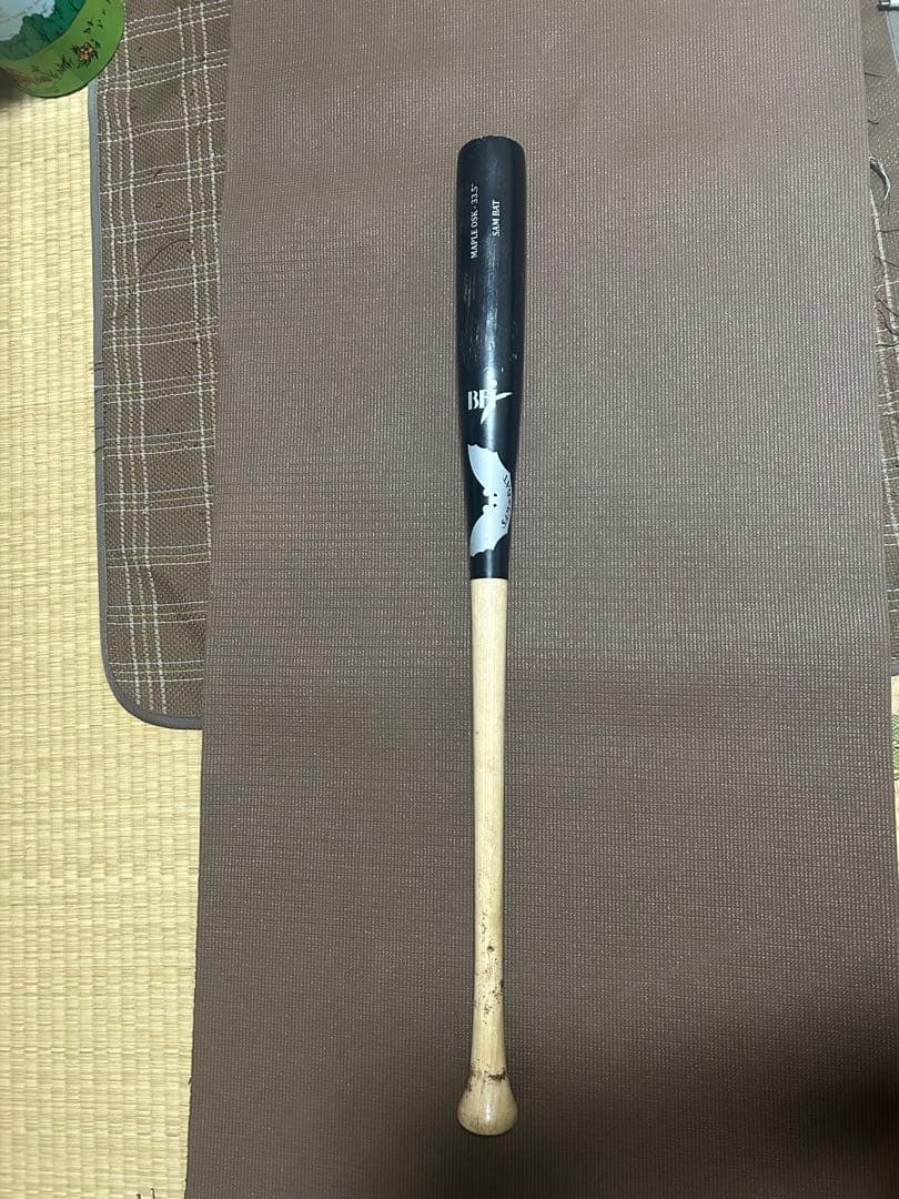 今日だけです。これ以上値下げしません。SAMバット 硬式用　bfjマークあり
