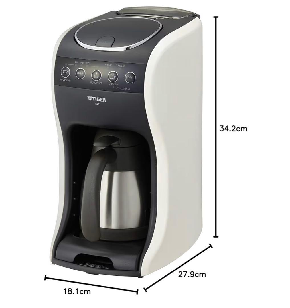 美品！タイガー魔法瓶 コーヒーメーカー ACT-E040W-M クリームホワイト